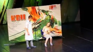 Команда КВН 