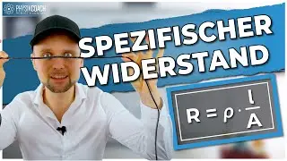 Specific resistance || Physics for medical students || Physics basics