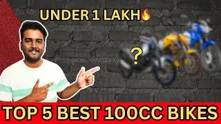 Top 5 Best 100cc Bikes | Bikes Under 1 Lakh