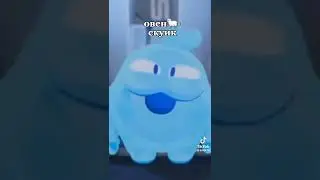 твой зз и твой бравлер