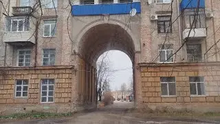 Руфер Константин .