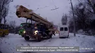 12020839 0614