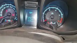 Reset Óleo S10 Nova ( 2012 em diante )