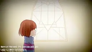 UNDERTALE || GENOCIDE || Nightmare || [MV]