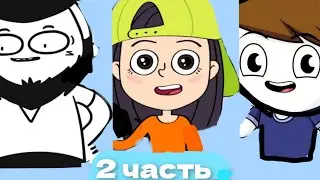 топ-10 аниматоров ютуба часть 2