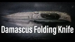 Damascus Steel Folding Knife DB-5063-ENG pocket knife