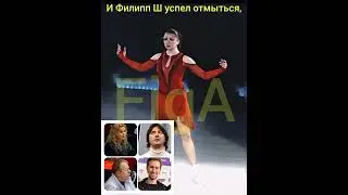 Камила Валиева: кто виноват?! #figureskating #фигурноекатание #этеритутберидзе #камилавалиева