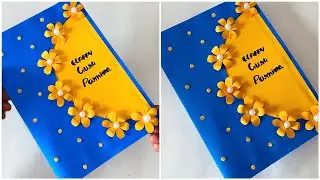 Guru Purnima card for teacher | happy guru Purnima greeting card idea