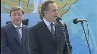 Выступление Главы