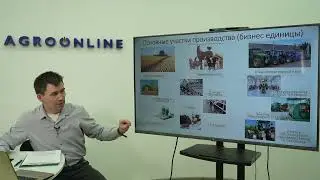 Второе задание первого дня