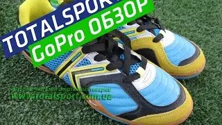 Kelme Star 360 GoPro обзор