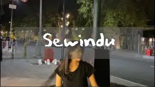 SEWINDU - cover acoustic version
