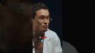 Моргенштерн (иноагент): «Я хочу домой»