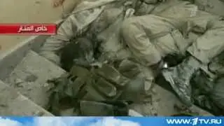 Война в Сирии. Битва за Алеппо.