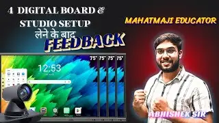 Digital Board Feedback video | 4 setup लेने के बाद #digitalboard  @pysolutions666