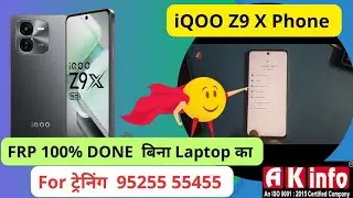All iQ00 Z9x Frp Bypass In New Trick 2024|| iQ00/Vivo Gmail account Bypass कैसे करें 🔐❓️