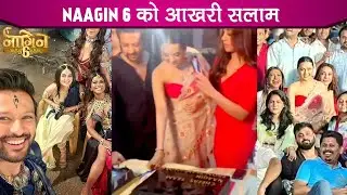 Naagin 6: Tejasswi Prakash, Mahek Chahal, Ne Last Day Par Kiya Cake Cutting Aur Celebration |