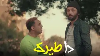 لطفي الحراق اتصدم من اللي عملوا هوجان🔥🔥#هوجان