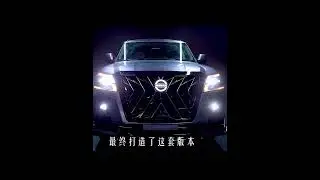 Bodykits for nissan patrol!