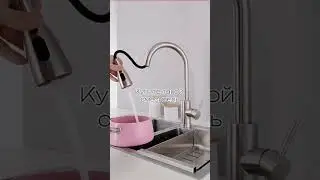Осталось очень мало