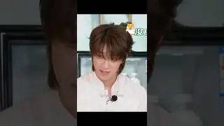 minghao being a master of hide n seek game😂 #seventeen #minghao #the8