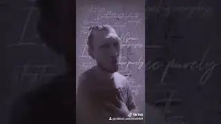 АЛИСА. ПОСОЛОНЬ. ГРУППА АЛИСА. КИНЧЕВ. 