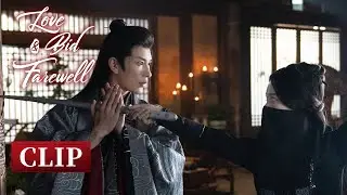Clip EP13: The assassin turned out to be the girl that the prince loved deeply | Love & Bid Farewell