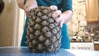 Как нарезать ананас
