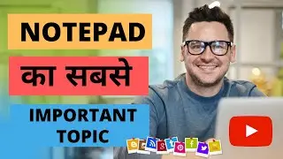 Notepad file menu in hindi !!T2F!!