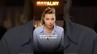 Россияне набрали микрокредитов на 350 млрд 