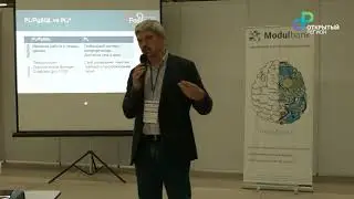 Иван Панченко, Postgres Professional 