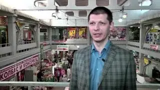 Центральный рынок - Борисоглебск