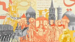 Традиционные религии в переломные моменты российской истории