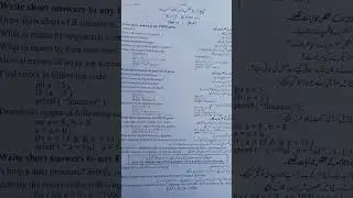 10 class Computer Science / Annual paper 2024....