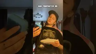 🧼🧹У Вас так же?
