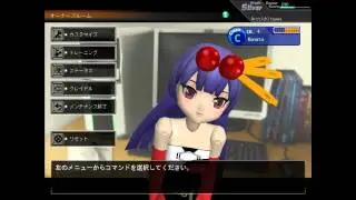Battle Shinki - Kohiru - Idle