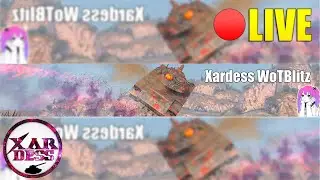 T-100LT grind stream