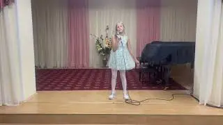 Калинюк Варвара-Светит солнышко