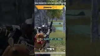#pubg #shorts #tiktok