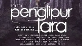 Teater Penglipur Lara | FTKL 2017