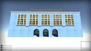 Столовая Изумруд v2 Обратно в СССР ПГТ Малышева©