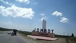 Самаркандская обл , г Джамбай ул первомайская