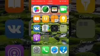 Как скачивать игры бесплатно на ios