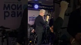 ✨SHAMAN✨ - 3 сентября🔥