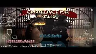Tenchu 3 - Procs Code [ debug ]