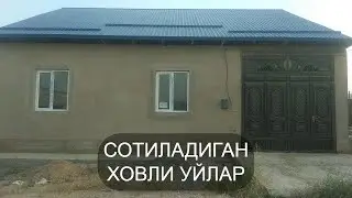 Ховли уйлар 08.06.2021
