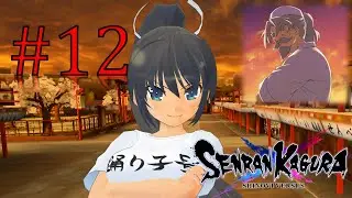 HOMURA'S PATH FORWARD | SKSV Crimson Route Episode 12 BLIND
