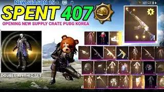 SPEND 407 DONKATSU MEDAL 🤯🔥 || TRICK OPENING CRATE PUBG KOREA Season 15 || PUBGKR