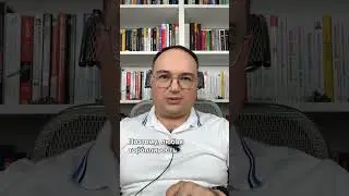 НЕГАТИВНЫЕ ФАКТОРЫ ПРИ ПРИНЯТИИ РЕШЕНИЯ