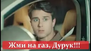 МОИ БРАТЬЯ И СЕСТРЫ 22 СЕРИЯ НА РУССКОМ ЯЗЫКЕ 2 ФРАГМЕНТ АНОНС